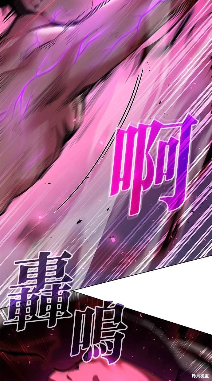 第4话28