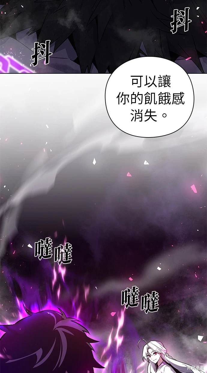 第3话49