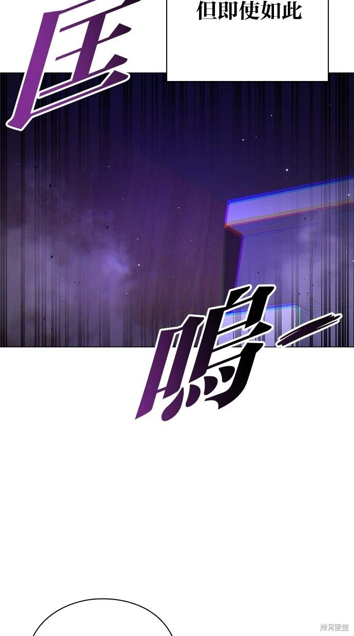 第21话120