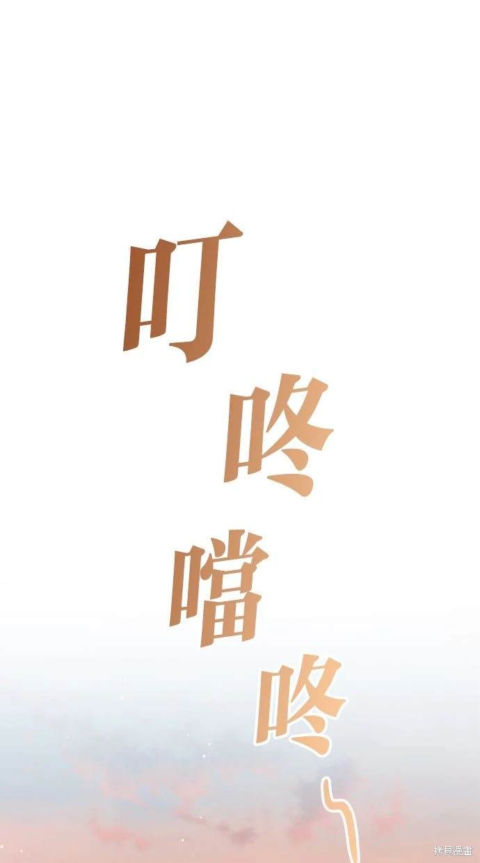 第1话0