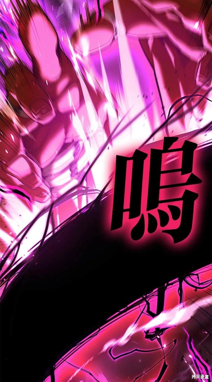 第4话81