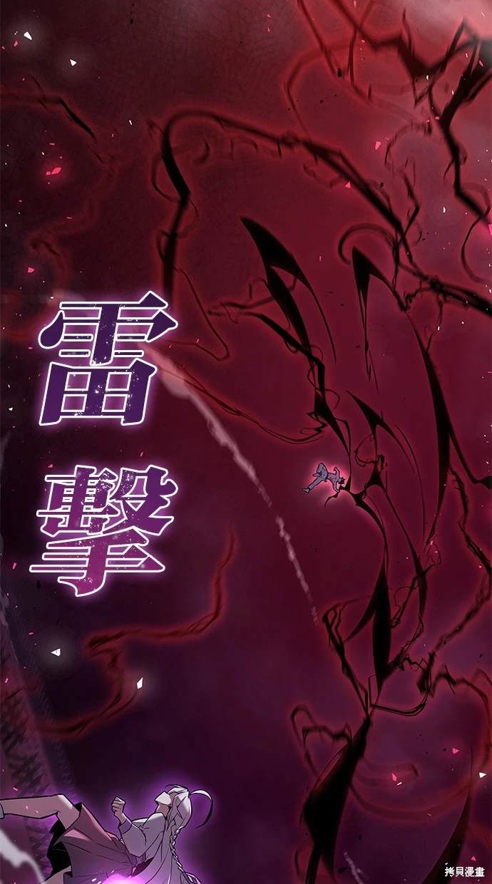 第4话13