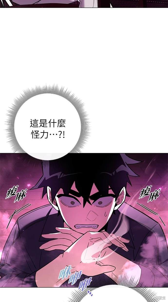 第25话40