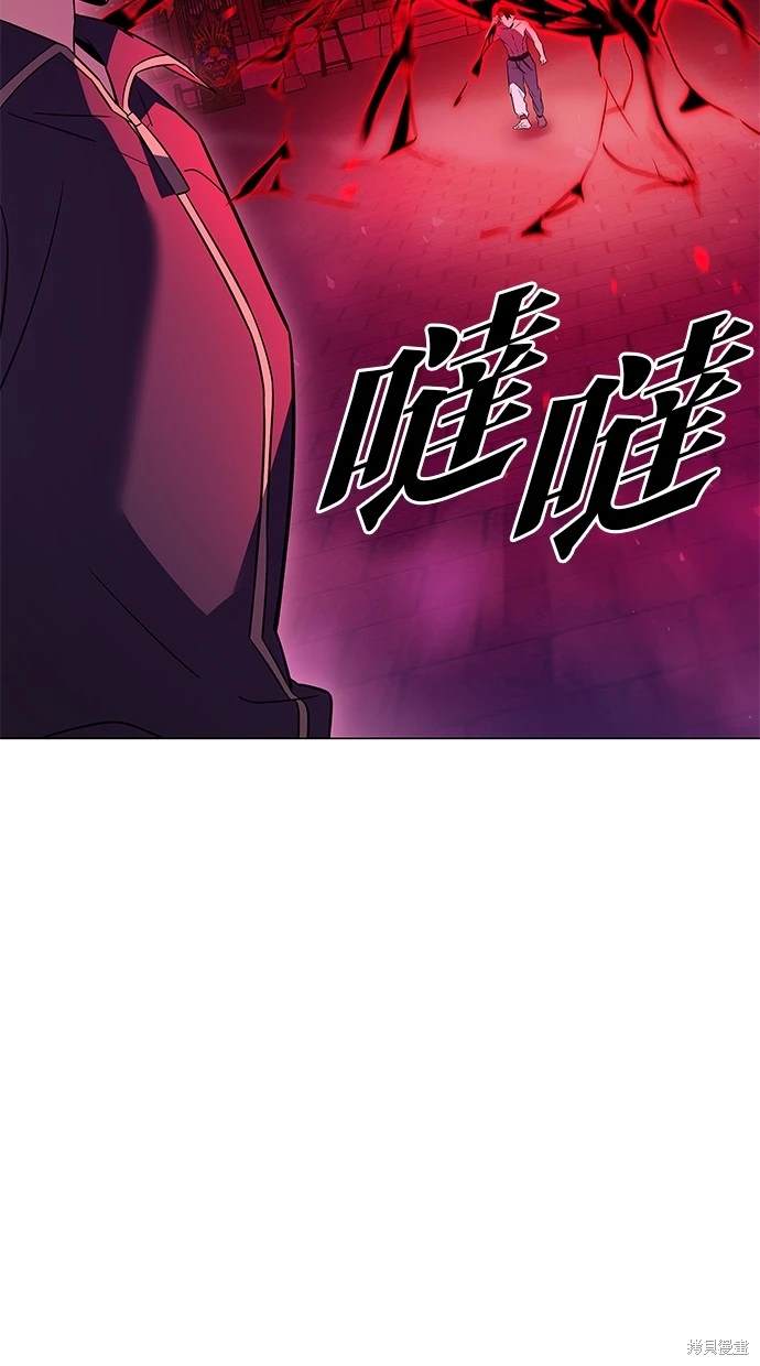 第25话94