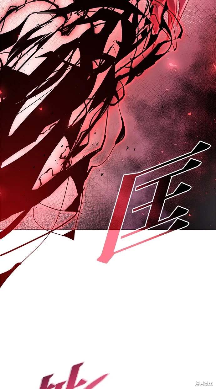 第21话44