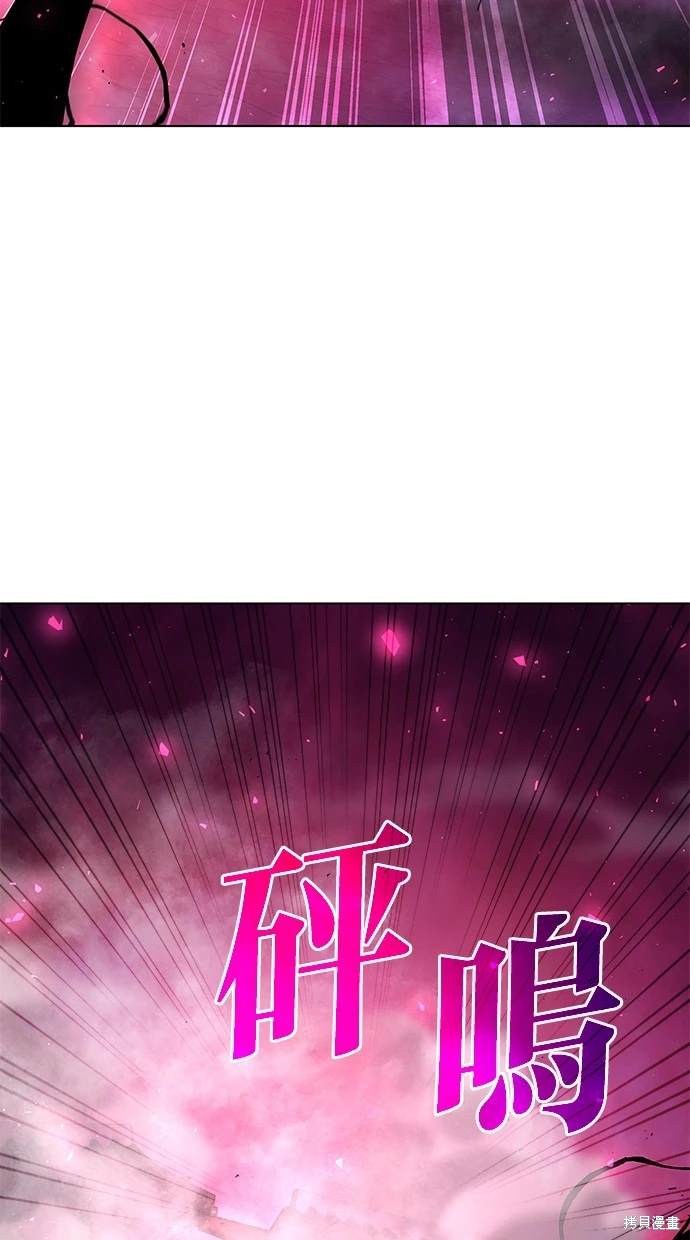 第4话41