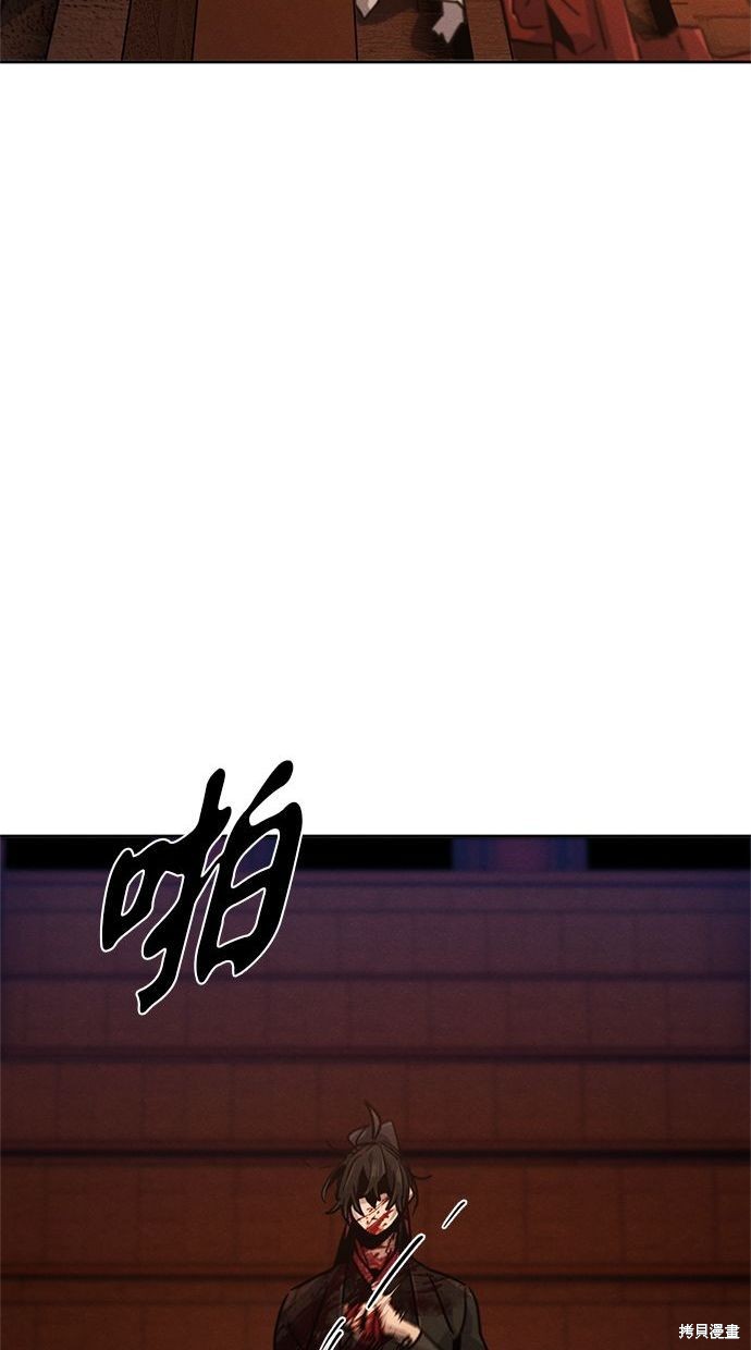 第73话11