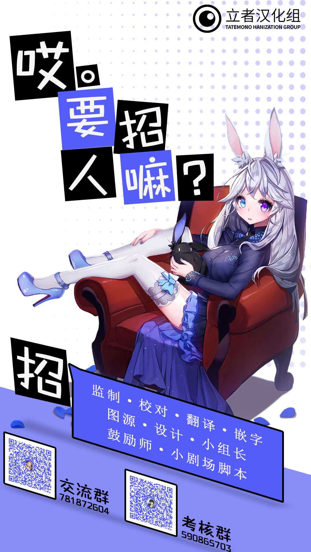 第135话19