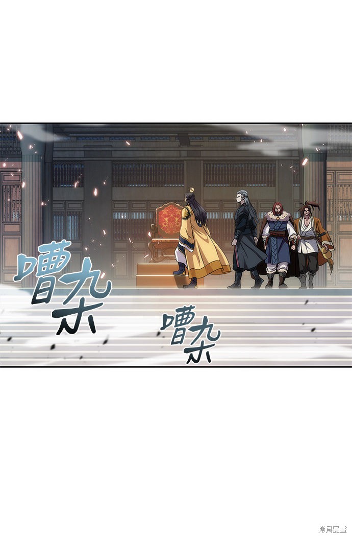 第5话17