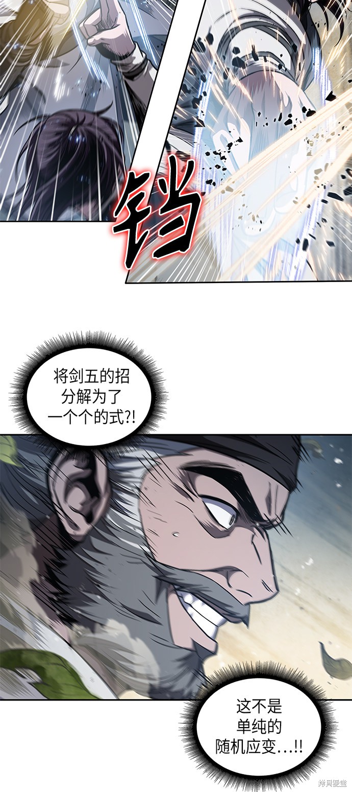 第49话36