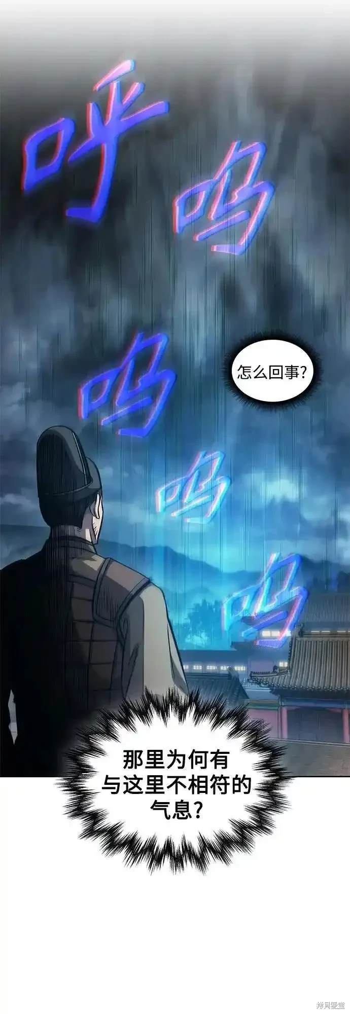 第189话50