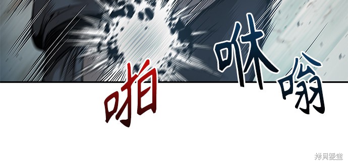 第62话34