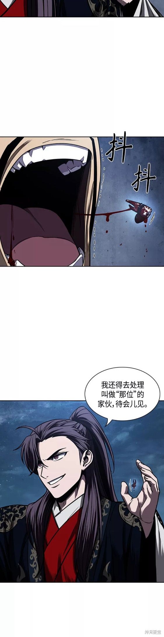 第108话17