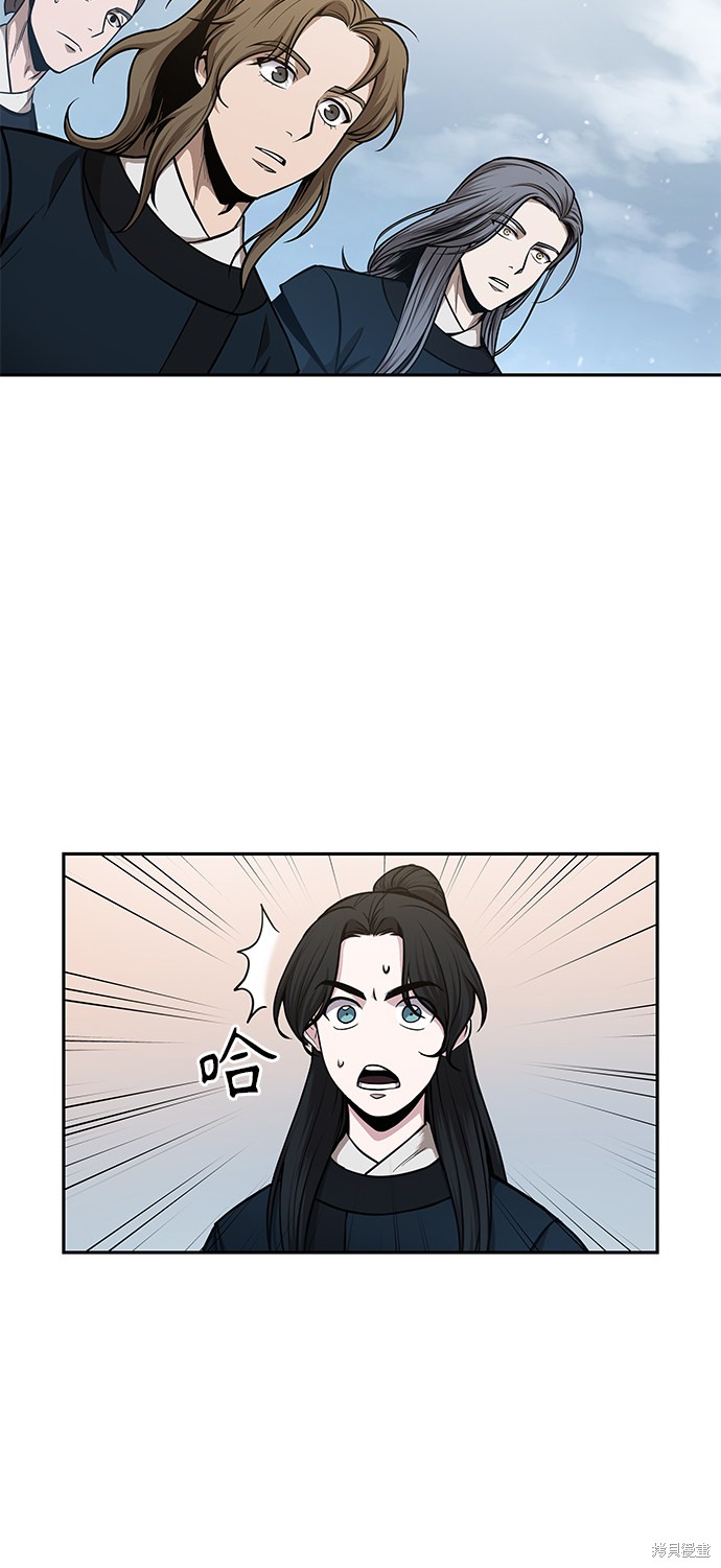 第73话16