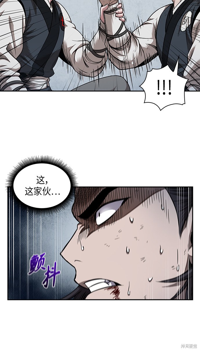 第53话49