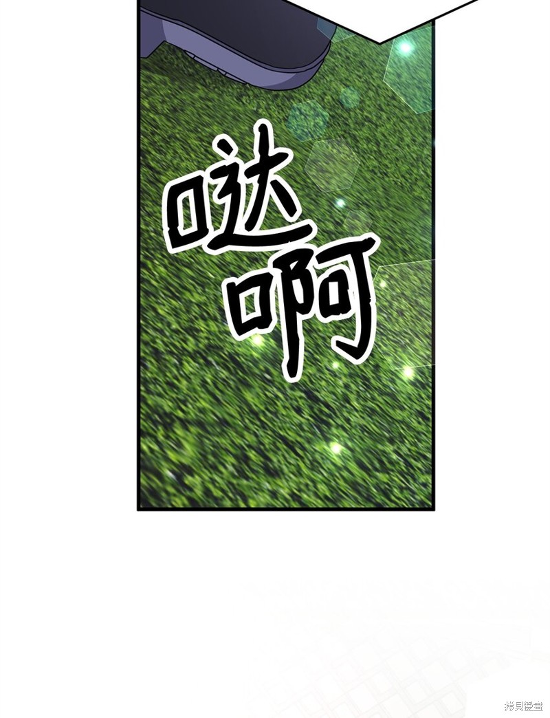 第34话65