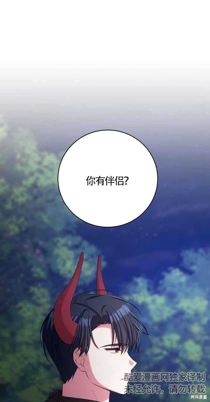 第39话0