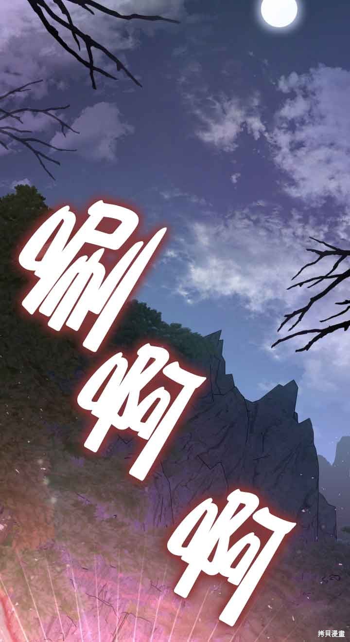 第13话65