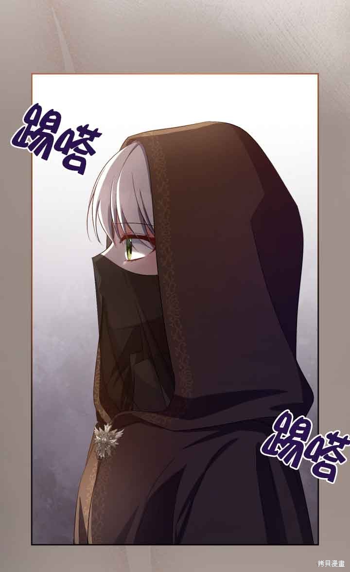 第35话61