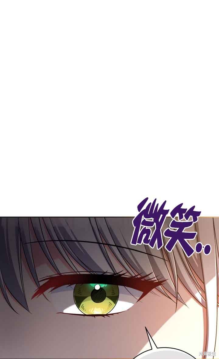 第40话69