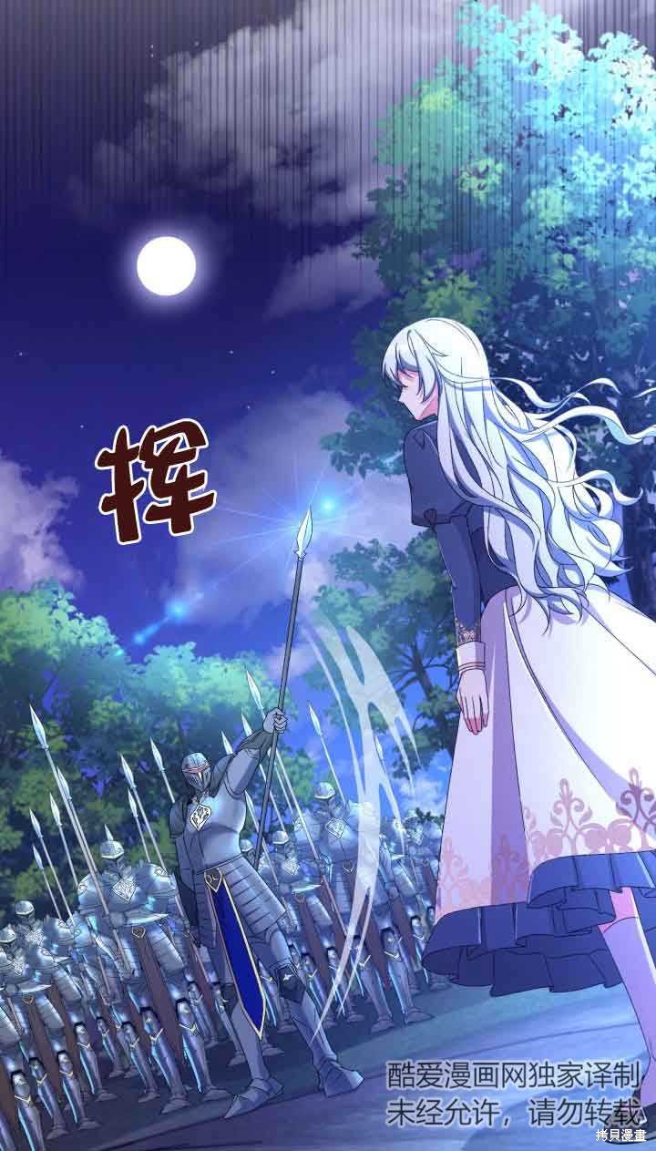 第14话66