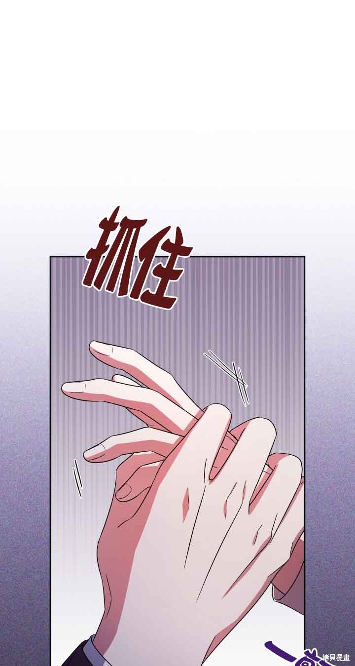 第30话68