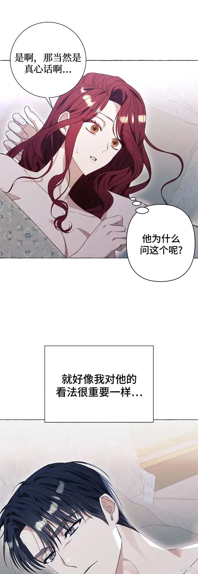 第35话1