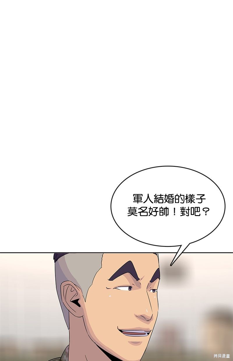 第131话0