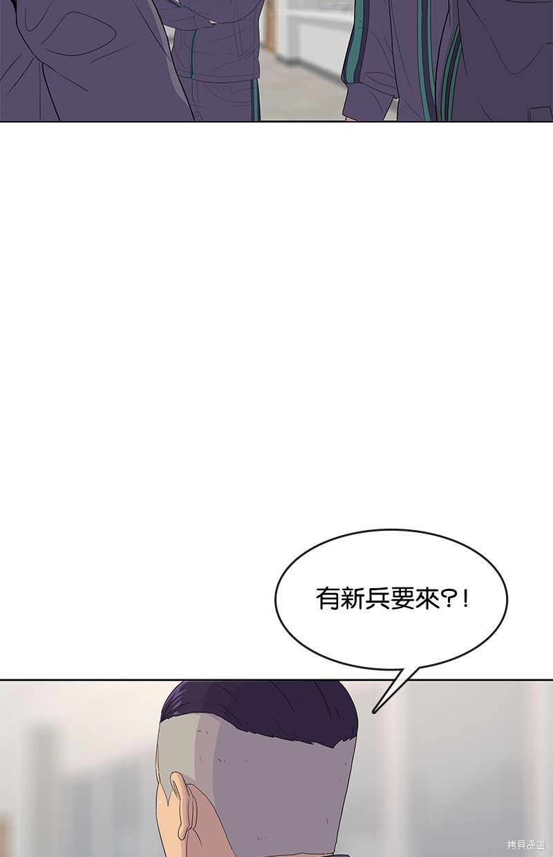 第130话23