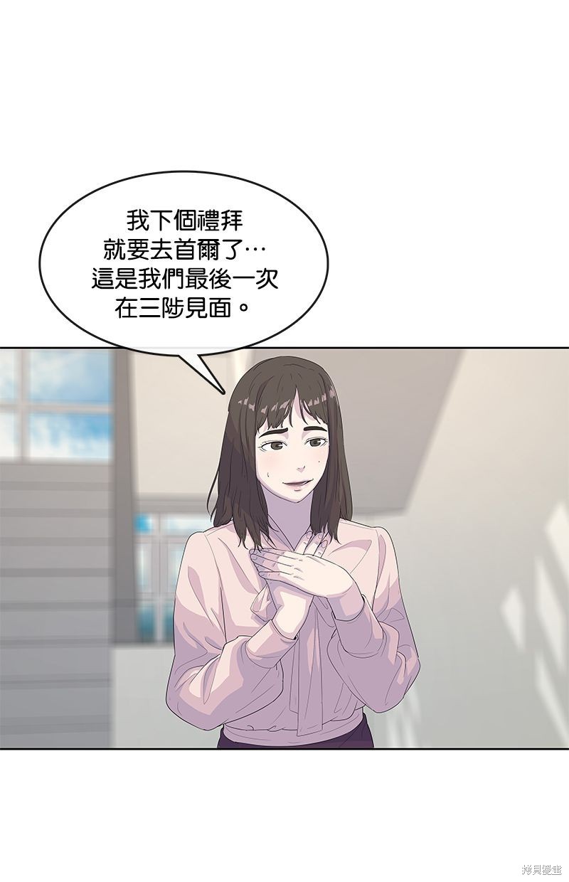 第131话58