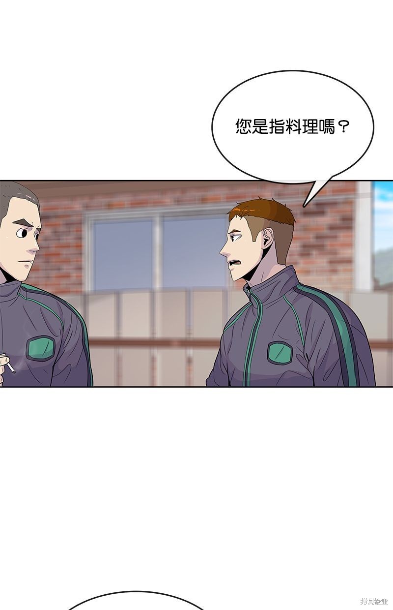 第100话46