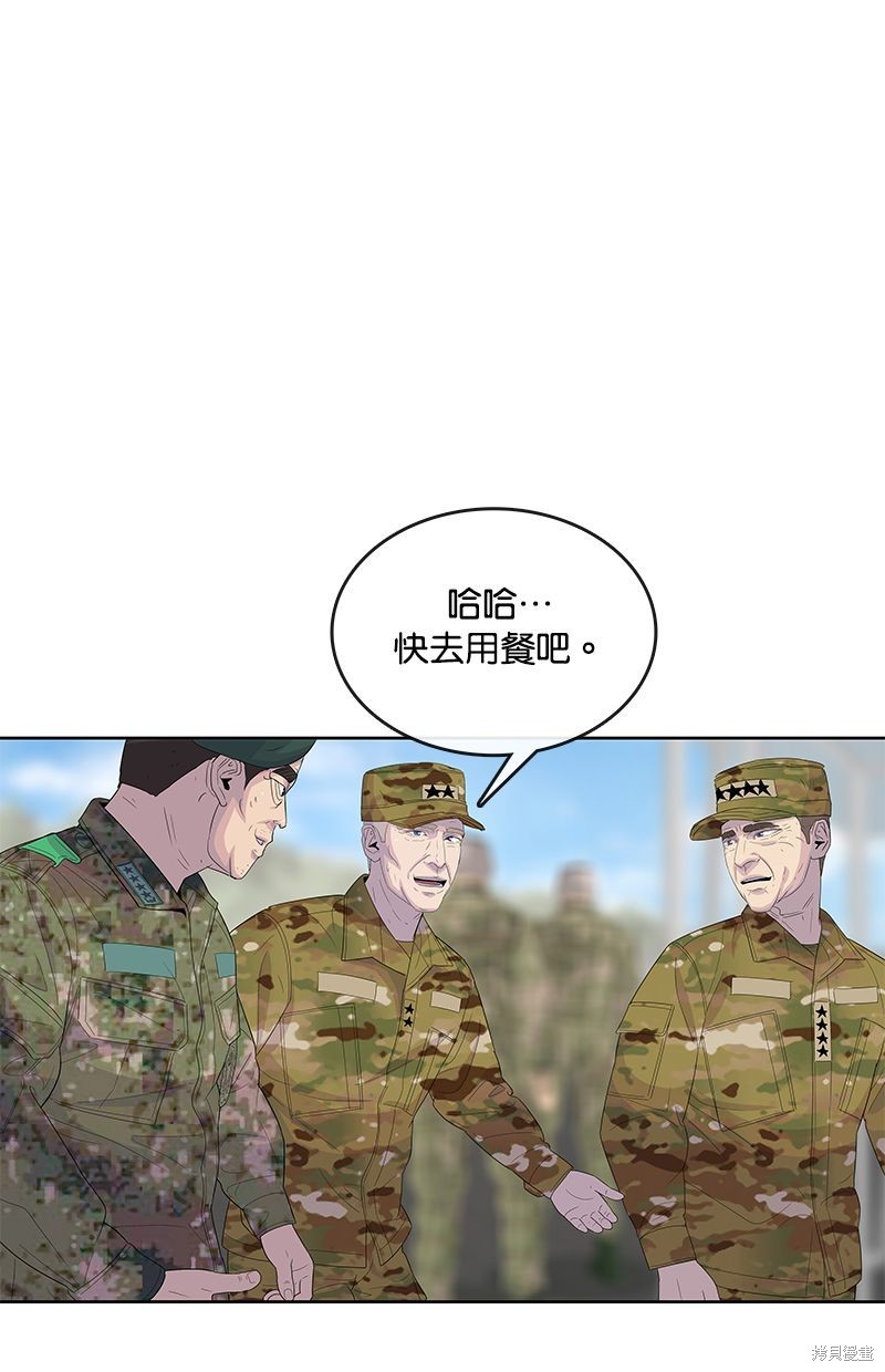 第129话55