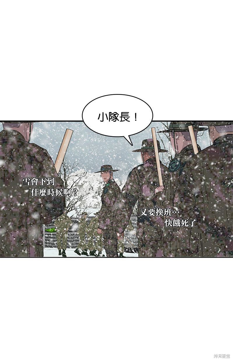 第35话0