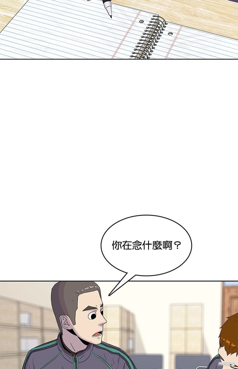 第100话65