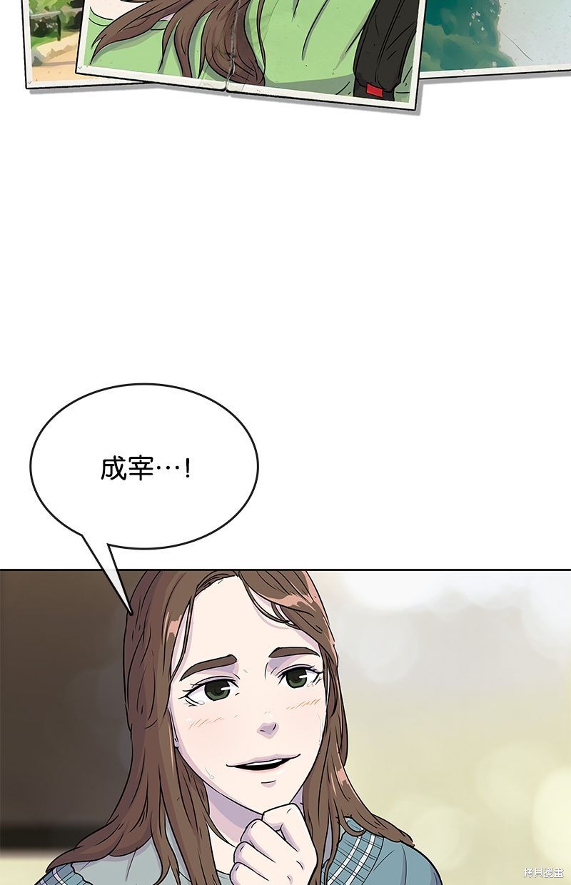 第65话36