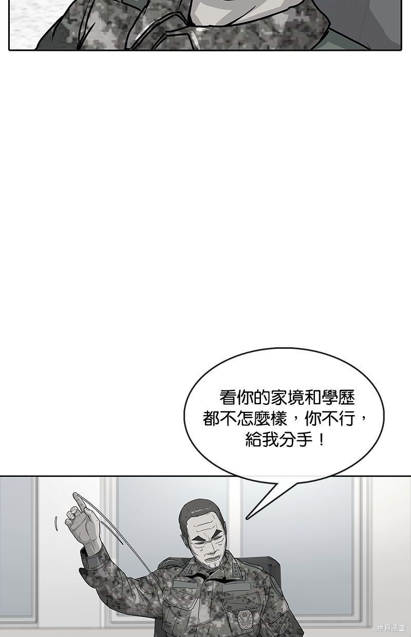 第106话15