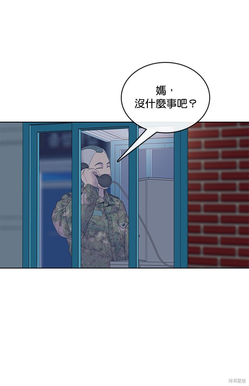 第85话36