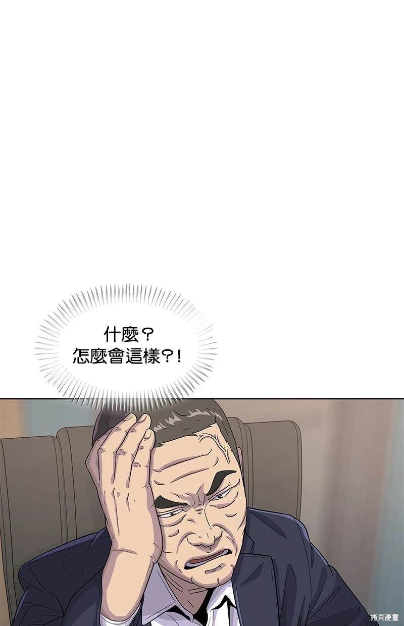 第116话0