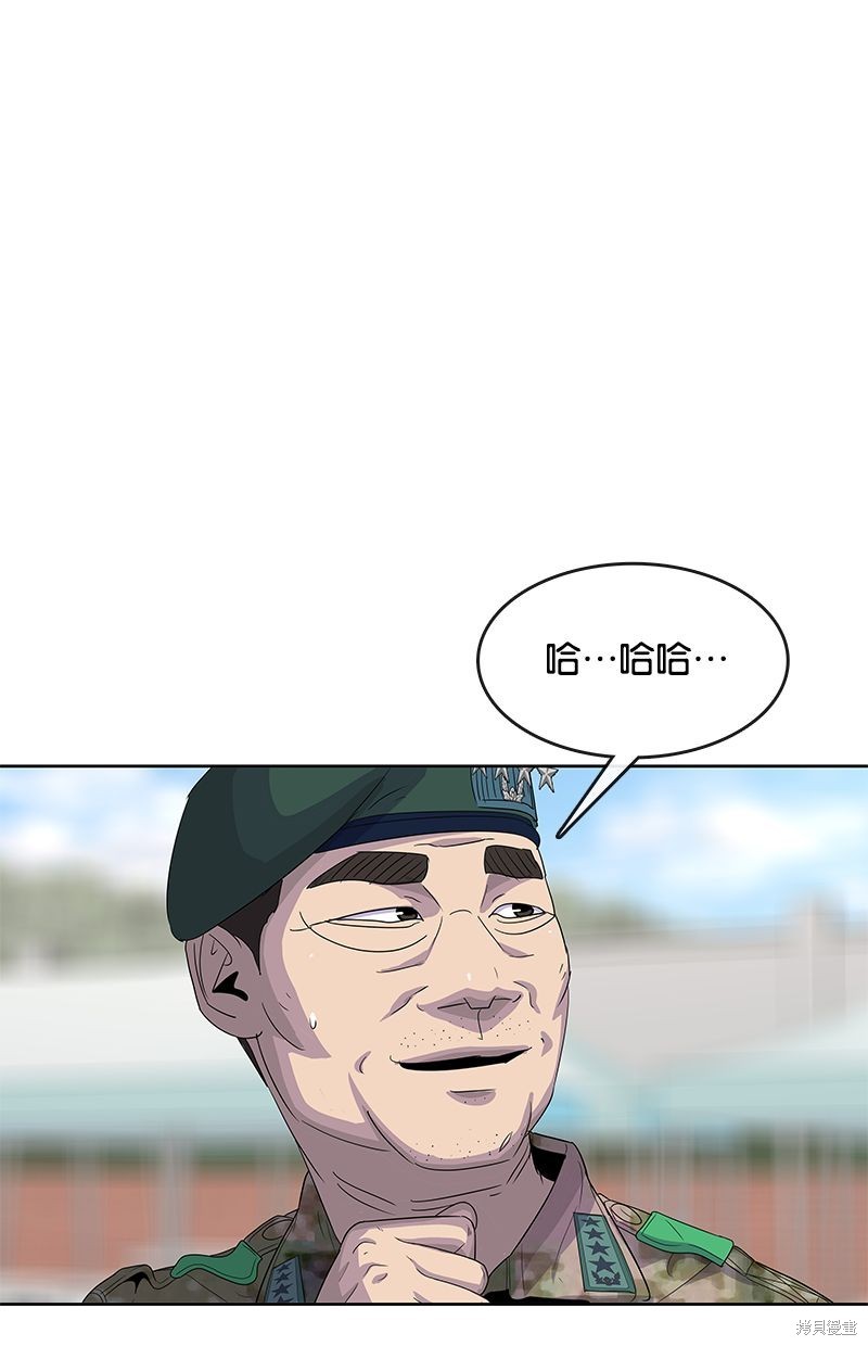 第129话32