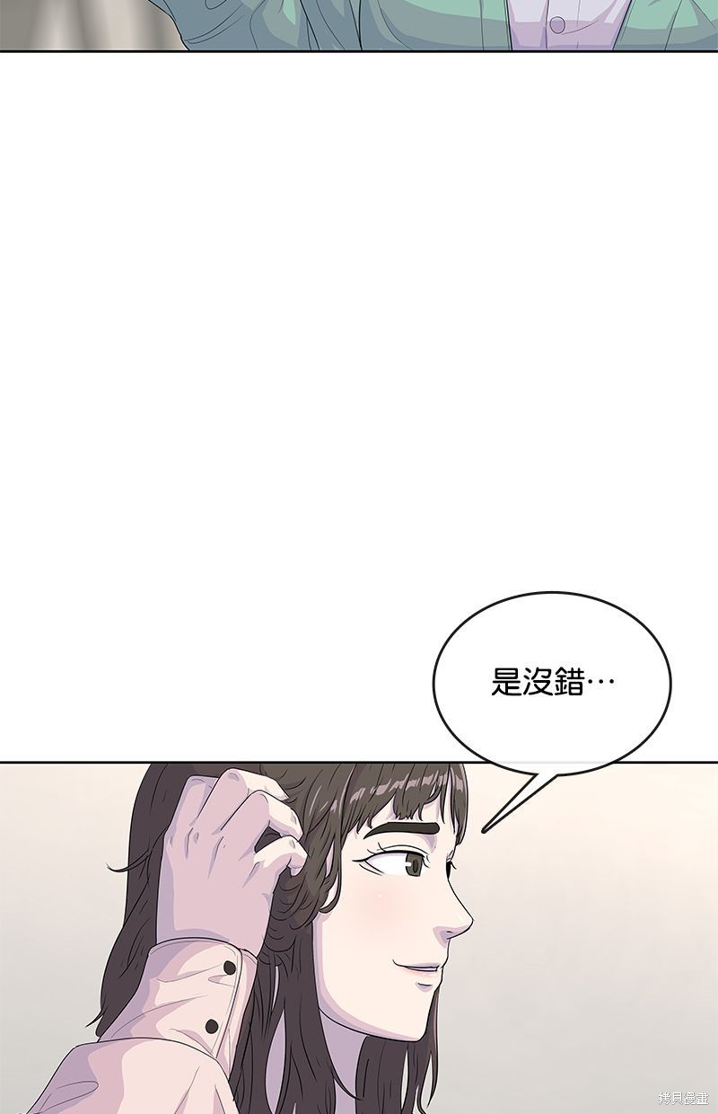 第131话47