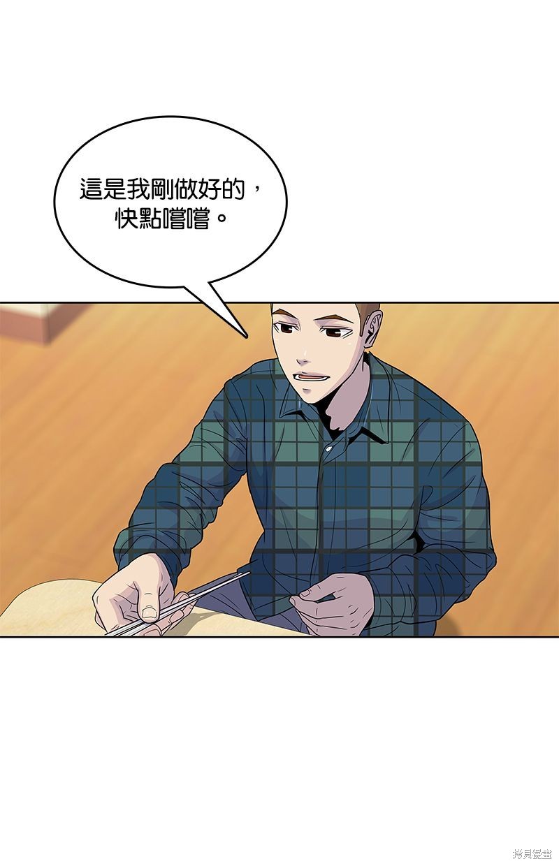 第91话34