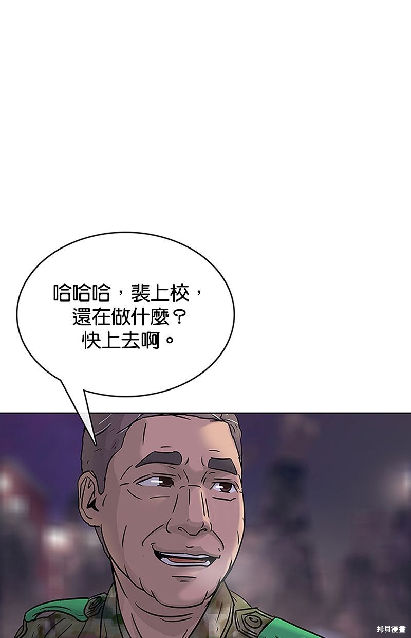 第64话0