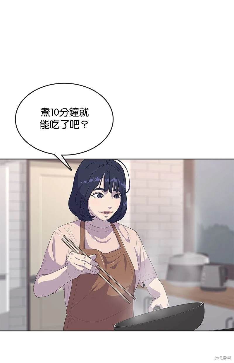 第140话32