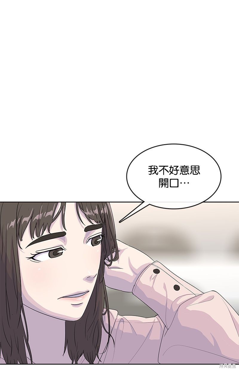 第131话45