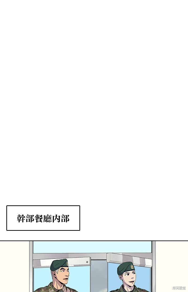 第45话15