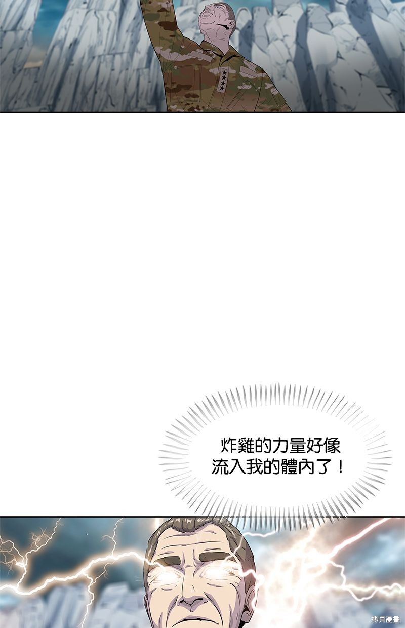 第129话62