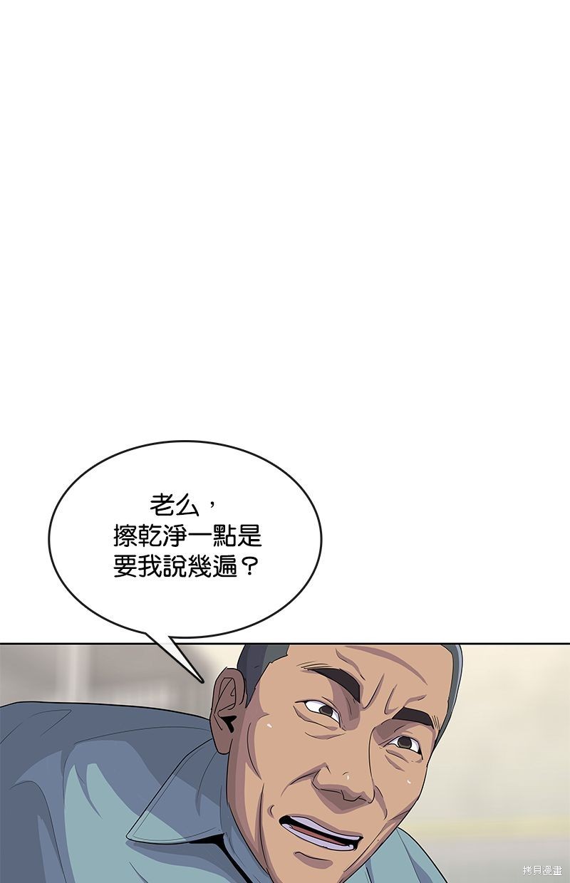 第135话0