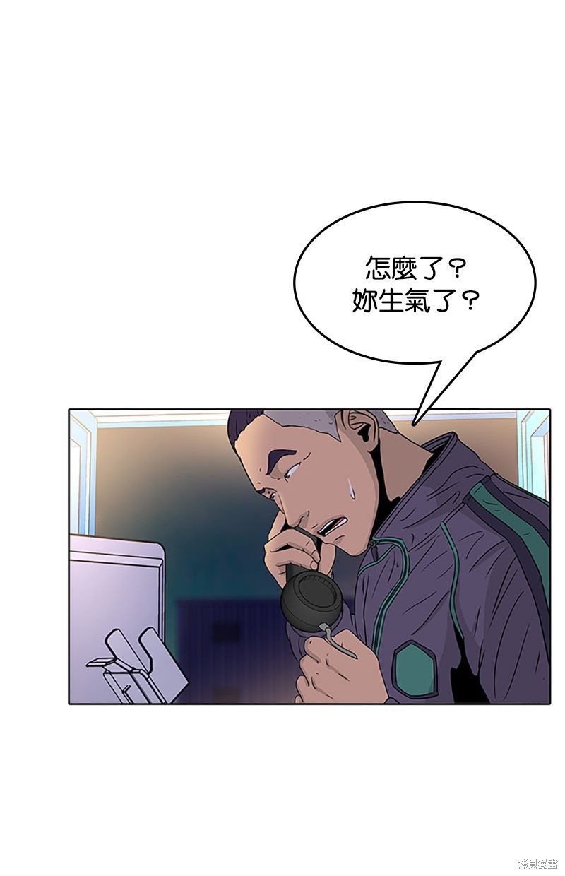 第51话67