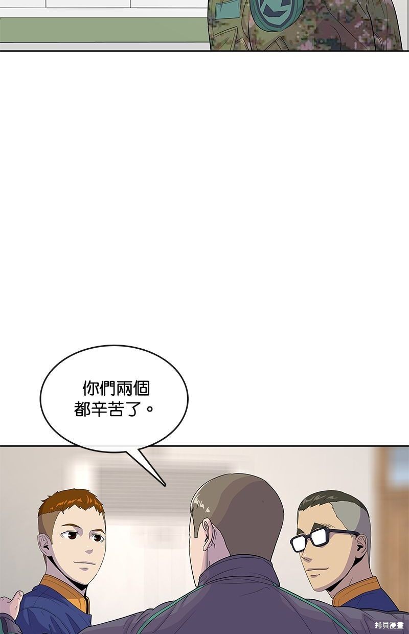 第121话15