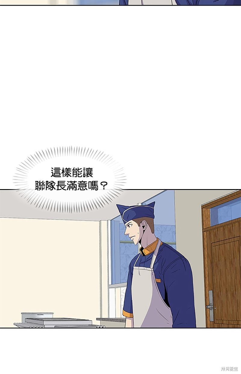 第37话58